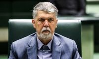 کارت زرد مجلس به وزیر فرهنگ و ارشاد اسلامی