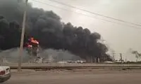 شرکت ملی صنایع پتروشیمی اطلاعیه صادر کرد