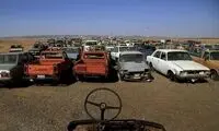 سن فرسودگی خودروها برای ثبت‌نام در قرعه‌کشی