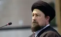 تحلیل متفاوت سید حسن خمینی از تصاویر جیمز وب