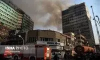 عکس دیده نشده از ساختمان پلاسکو؛ 50 سال قبل