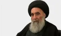 بیانیه دفتر آیت الله سیستانی درباره ماه محرم 