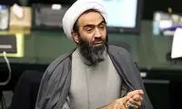 آقای نماینده! برای خیلی چیزها باید گریست