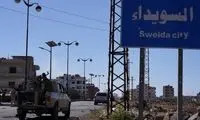 سوری‌ها علیه جولانی به خیابان‌ها آمدند