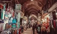 تصویری جالب از بازار تهران؛ ۷۰ سال قبل