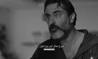 پارسا پیروزفر در سال 1403 این روزها را پیش‌بینی کرد