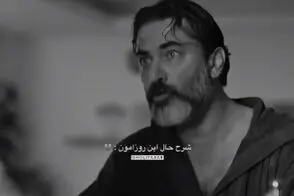 پارسا پیروزفر در سال 1403 این روزها را پیش‌بینی کرد