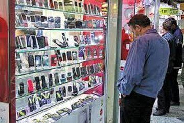 قیمت گوشی موبایل در بازار امروز 