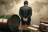 ظهور یک بابک زنجانی جدید در پرونده 3 میلیارد دلاری؟