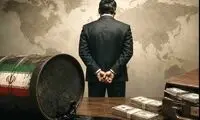 ظهور یک بابک زنجانی جدید در پرونده 3 میلیارد دلاری؟