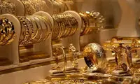 بیشترین ریزش را این قطعات سکه تجربه کردند