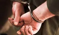فوتبالیست لژیونر و همسرش بازداشت شدند