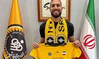 اولین خروجی سپاهان در نیم‌فصل مشخص شد