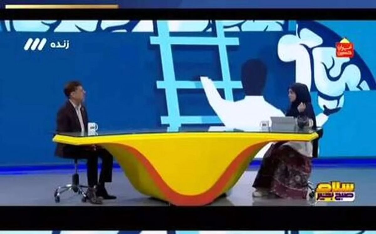 مجری صداوسیما به‌خاطر «ماچا» برکنار شد!