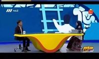 مجری صداوسیما به‌خاطر «ماچا» برکنار شد!