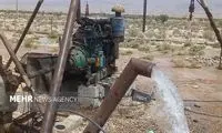 تعریف ۸۵ طرح اضطراری برای ۳۰ استان 