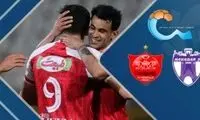 خلاصه بازی هوادار - پرسپولیس 