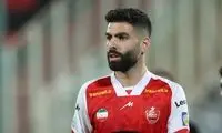 حمله یک روزنامه به ستاره جوان پرسپولیس