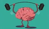 نوشیدنی ها و خوراکی هایی که حافظه را تقویت می کنند