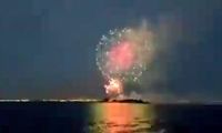 جشن و شادی اوکراینی‌ها در پی آشوب در روسیه