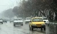هواشناسی: سرمای شدید در راه است