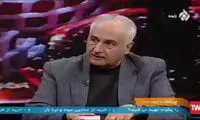 افزایش ناگهانی قیمت انار شب یلدا در برنامه زنده!