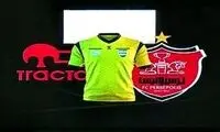 کارشناسی داوری دیدار پرسپولیس - تراکتور