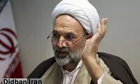 عامل اصلی اعتراضات ۱۴۰۱ مشخص شد