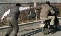 دستگیری باند ۶نفره کیف‌قاپی در تهران