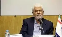 پشت‌پرده نابینا شدن 9 نفر در بیمارستان نگاه