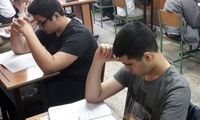نتایج امتحانات برخی پایه‌های تحصیلی اعلام شد