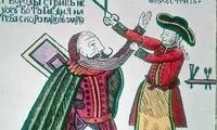 تاریخچه عجیب و باورنکردنی «مالیاتِ ریش»!