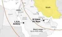 ارتش آمریکا برای پایگاه «العدید» جایگزین پیدا کرد
