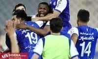 لقب جدید و جالب استقلالی‌ها به یامگا