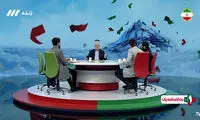 انتقاد تند مهمان پخش زنده تلویزیون، وایرال شد