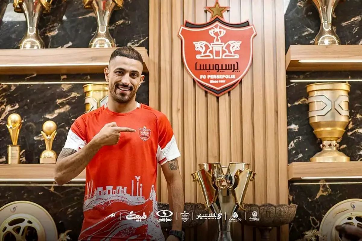   راز بزرگ خرید جدید پرسپولیس فاش شد 