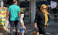 به این دلیل تعطیلات عید فطر به خیلی‌ها خیلی سخت گذشت