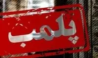 پلمب باشگاه ورزشی مختلط در کرج