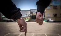 ماجرای یک قتل هولناک با قمه در شهریار