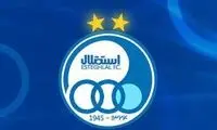 گزینه غیرمنتظره هدایت استقلال در دفتر آجرلو