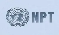شمارش معکوس خروج از NPT آغاز شد