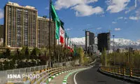 بیلبورد عجیبی که در تهران جلب‌توجه کرد