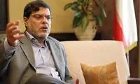 بر اساس نطق ترامپ امشب آخرین شب عادی است