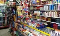 کلاهی که این روزها در سوپرمارکت‌ها سرمان می‌‌رود