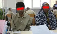 دستگیری ۲ فروشنده قرص‌های سقط جنین در تهران
