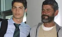 قابی از خنده‌دارترین مدل استقبال از رونالدو در تهران