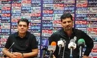 در حق پیکان ناجوانمردی کردید!