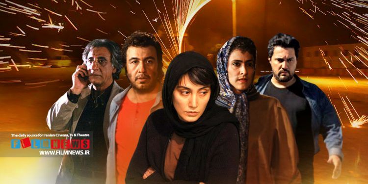 شب چهارشنبه‌سوری به روایت چند فیلم خاطره‌انگیز