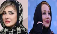 بهنوش بختیاری و نیوشا ضیغمی در یک قاب صمیمی