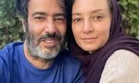 قابی زیبا از طبیعت گردی خانم بازیگر به همراه همسرش